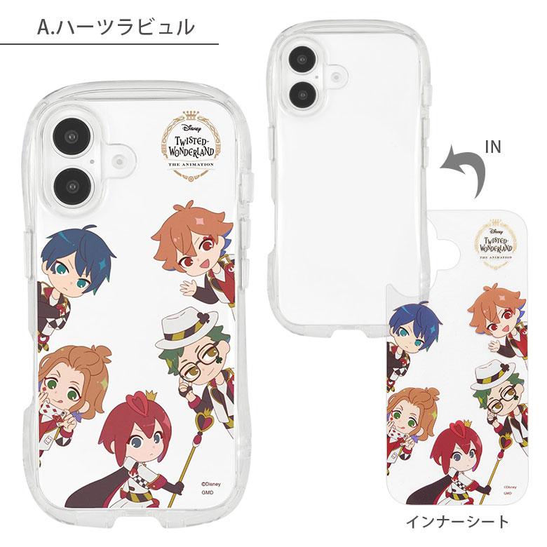 iPhone16 ケース ツイステ クリア 透明 TPU ソフト 耐衝撃 クリスタル