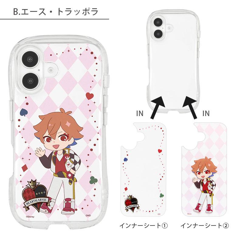 iPhone16 ケース ツイステ 3way 着せ替え クリア TPU ソフト インナー