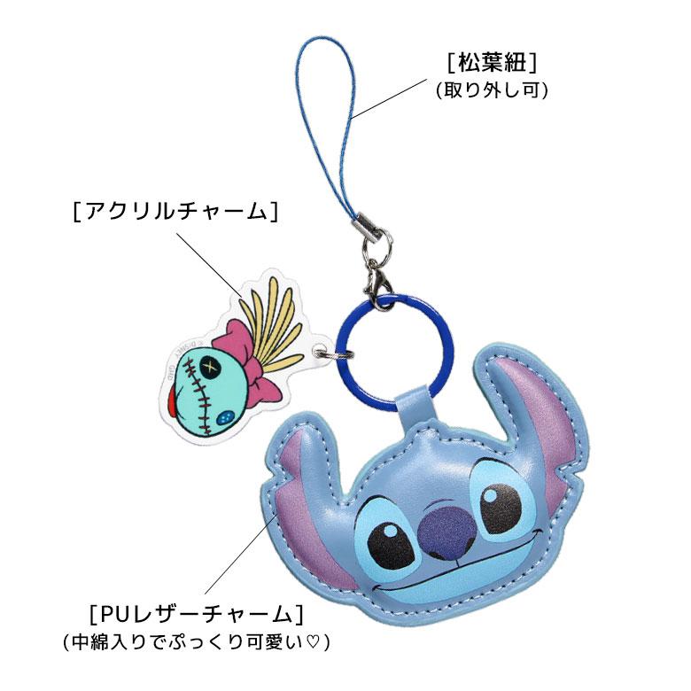レザーストラップ 携帯ストラップ ディズニーキャラクター