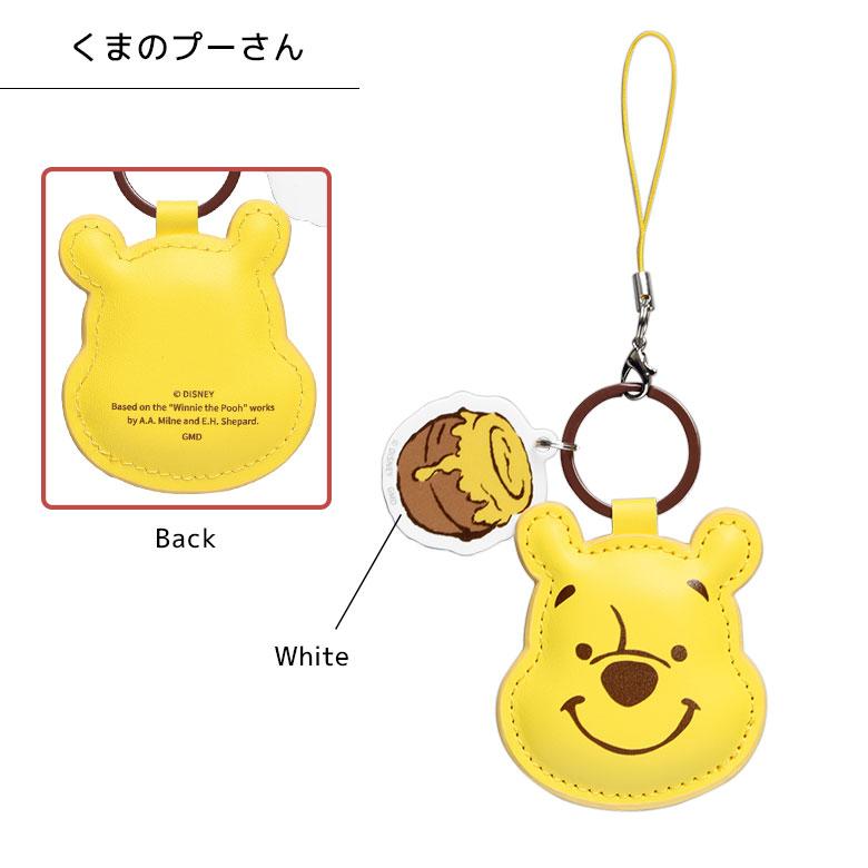 レザーストラップ 携帯ストラップ ディズニーキャラクター