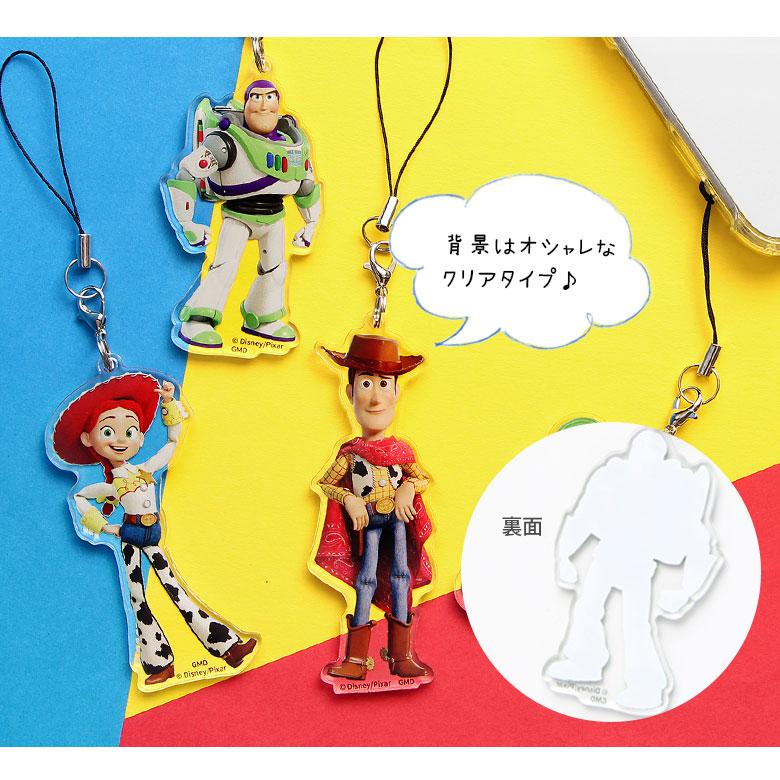 アクリルストラップ Lサイズ ディズニー・ピクサーキャラクター