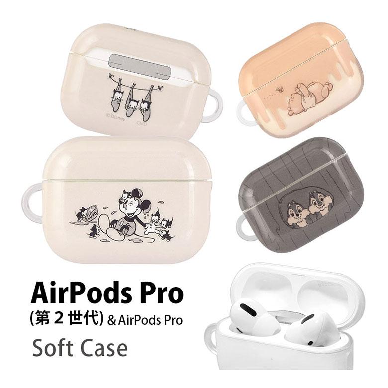 AirPods Pro2 ケース 第2世代 ソフト クリア ディズニー エアポッズ