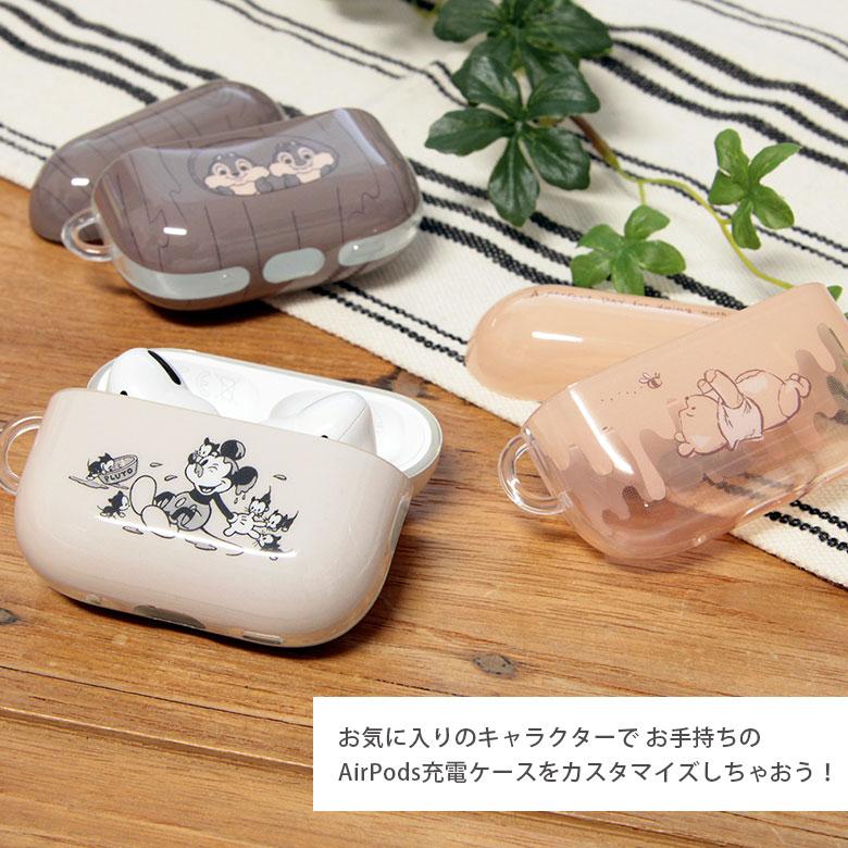 AirPods Pro2 ケース 第2世代 ソフト クリア ディズニー エアポッズ