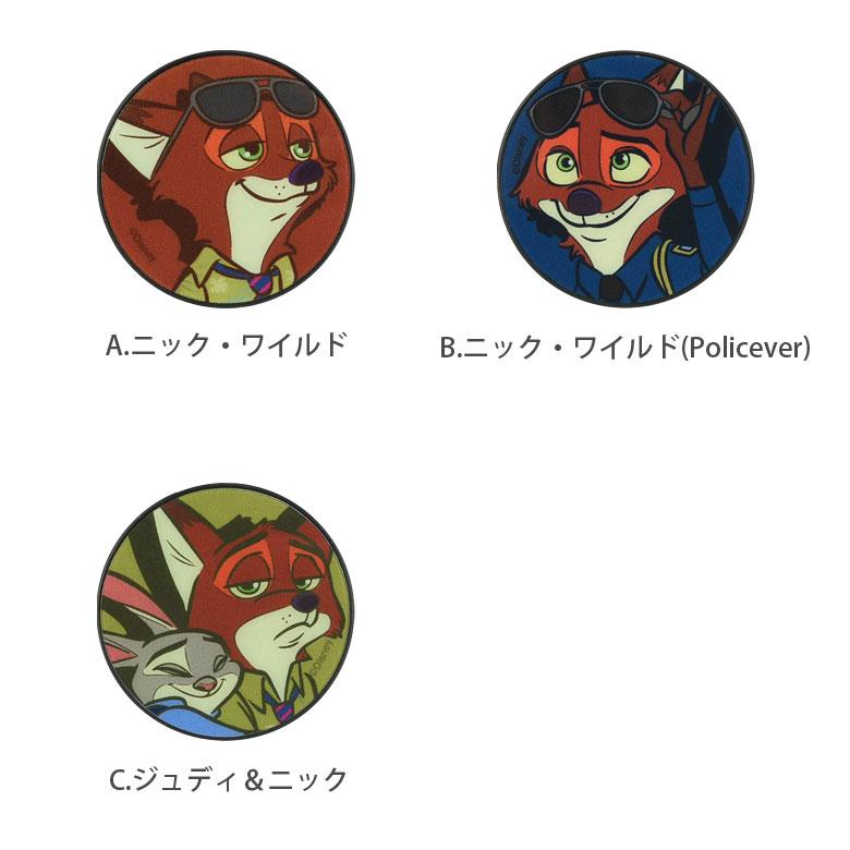 スマホグリップ POCOPOCO ディズニーキャラクター ズートピア