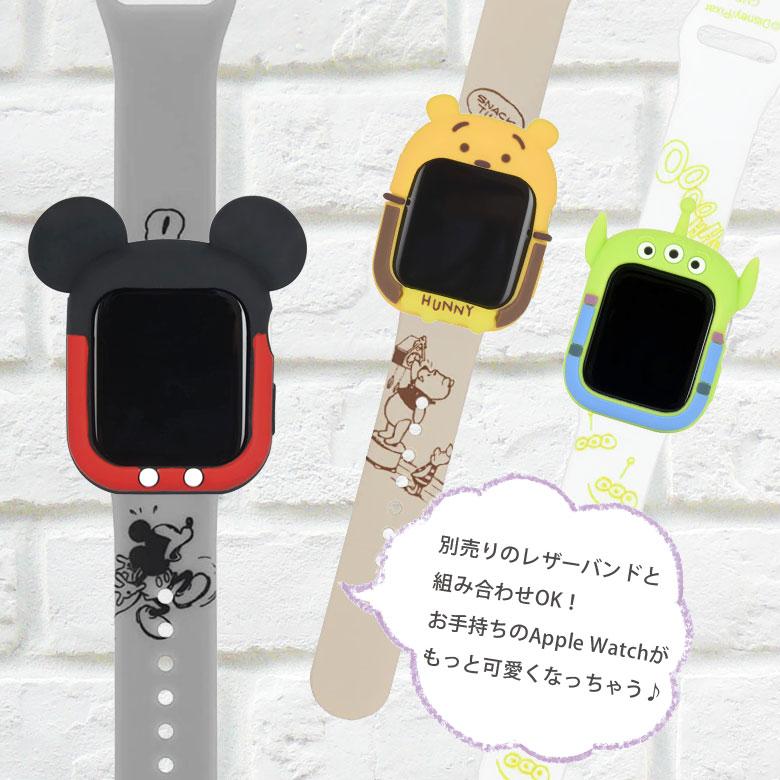 ディズニー　ウォッチケース　限定200個　激レア品 ディズニー ウォッチケース 限定200個 激レア品 ディズニー