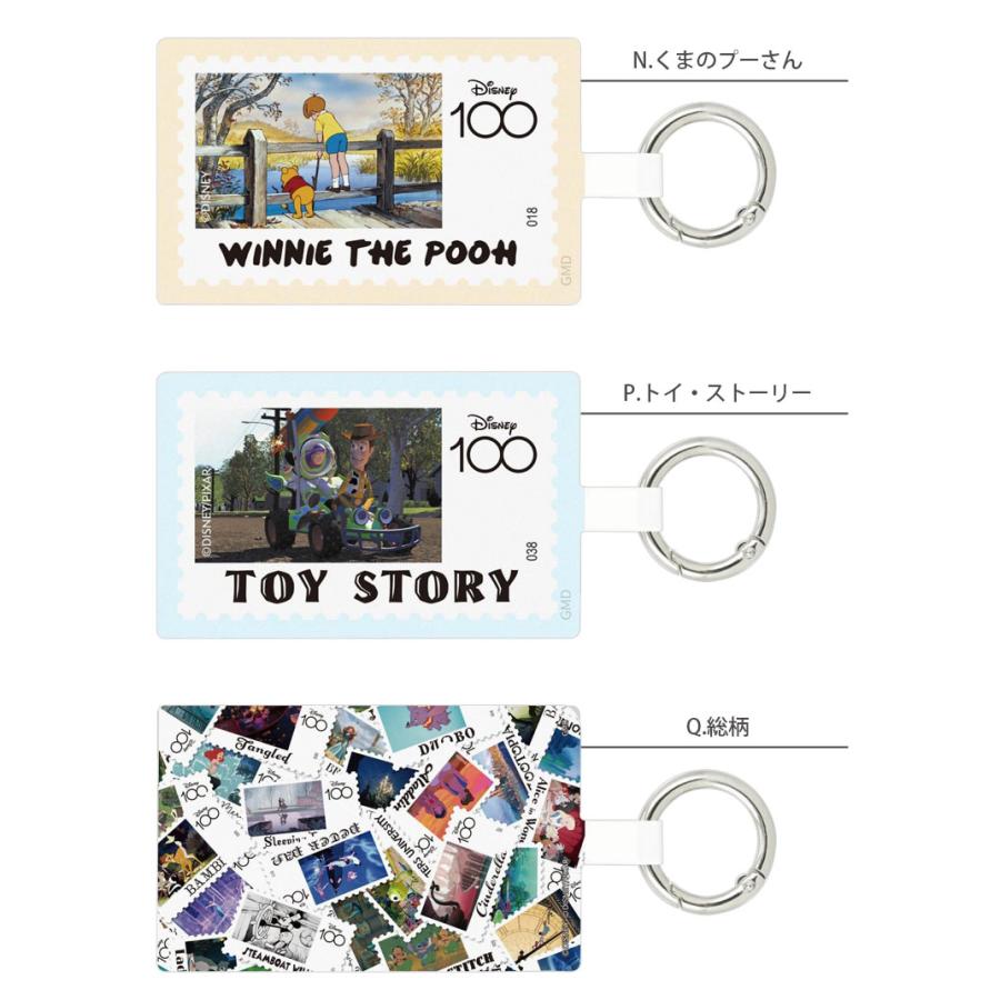 マルチリング プラス Lサイズ ディズニー 100周年 ストラップホルダー