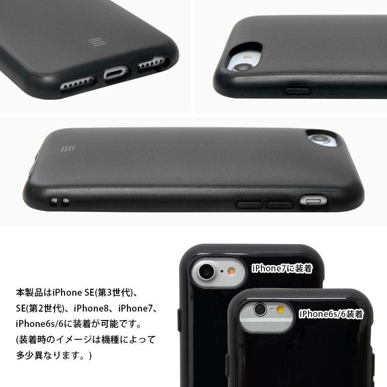 iPhone SE ケース 第2世代 第3世代 ドラえもん IIIIfit iPhone8