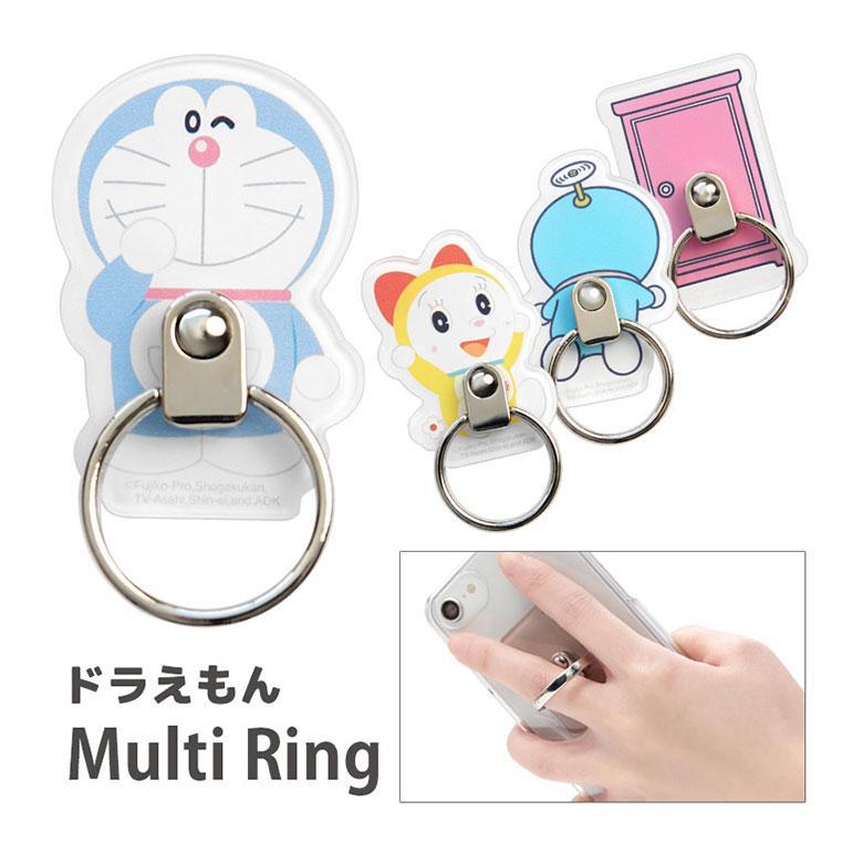 スマホリング ドラえもん リングスタンド キャラクター 落下防止