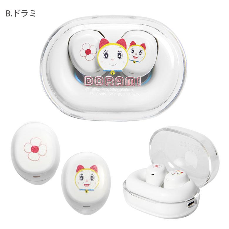 ドラえもん 充電ケース付き ワイヤレスイヤホン Bluetooth 5.3 　dr-154 |  | 06
