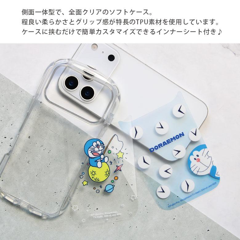 iPhone17Pro ケース ドラえもん アイフォン17プロ クリスタルクリア