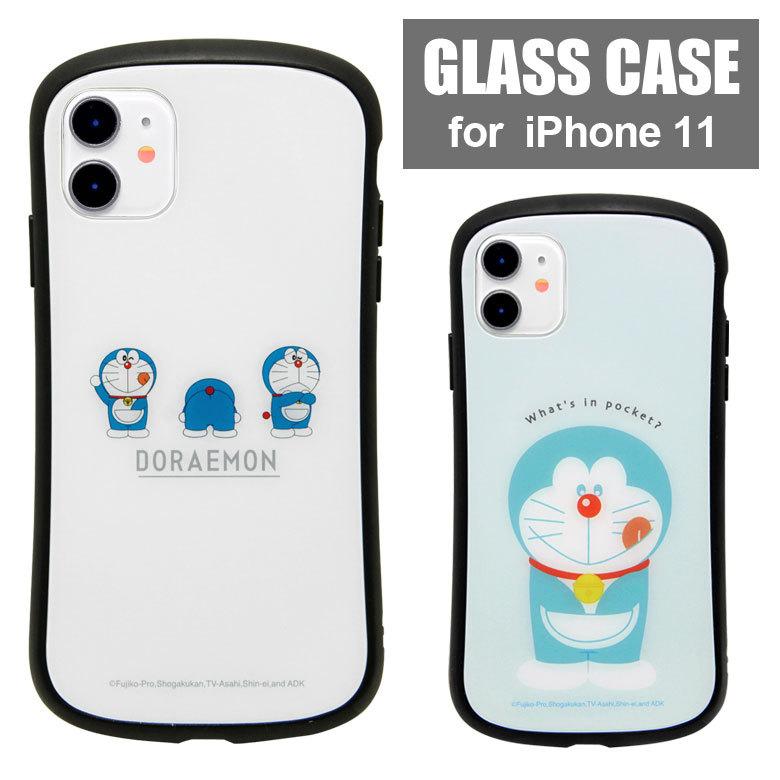 Iphone11 ケース ガラス ドラえもん 携帯ケース スマホケース Iphone11 Iphonexr アイフォン11 ケース Dr 70 スマホケース雑貨モノモード2号店 通販 Yahoo ショッピング