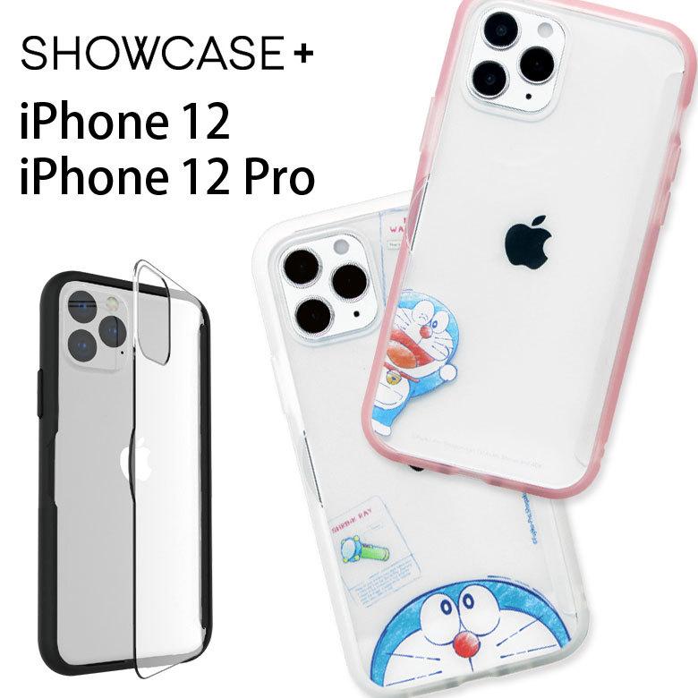 Iphone12 ケース Iphone12 Pro クリア ドラえもん Showcase メモ等が挟める Iphone 12 Iphone 12 Pro アイフォン12 アイホン12ケース 透明 キャラクター Dr スマホケース雑貨モノモード2号店 通販 Yahoo ショッピング