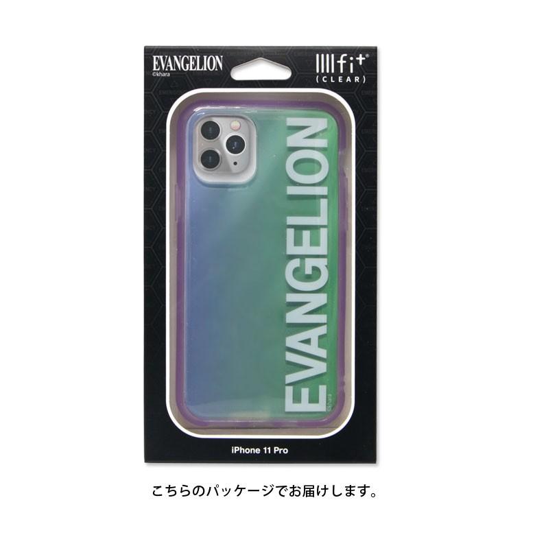Iphone11pro ケース エヴァンゲリオン イーフィット Iiiifit クリア Iphone 11 Pro ケース アイフォン11pro ケース Ev 148 スマホケース雑貨モノモード2号店 通販 Yahoo ショッピング