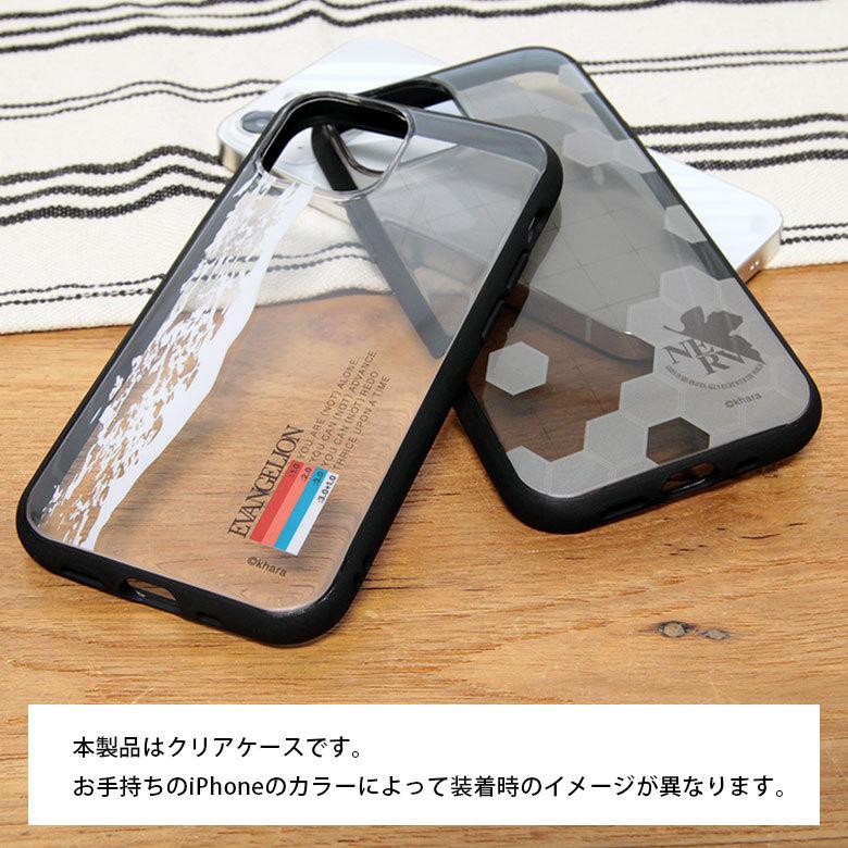 iPhone13 mini ケース エヴァンゲリオン イーフィット IIIIfit Clear クリア スマホケース iPhone12 mini アイフォン13 ミニ カバー ev-161 |  | 05