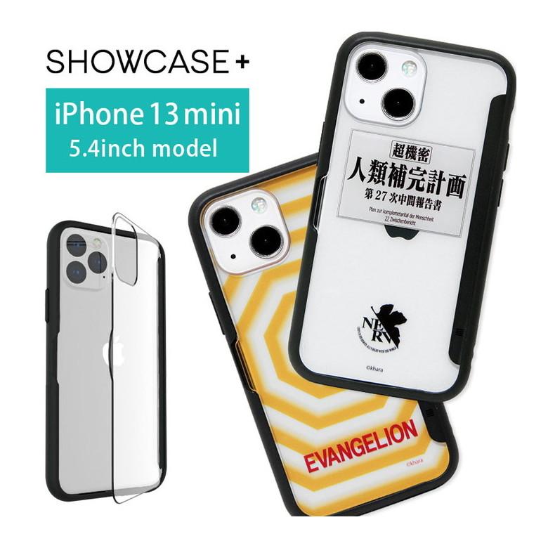 iPhone13 mini ケース エヴァンゲリオン 写真やメモが挟めるケース SHOWCASE+ ケース クリアケース アイフォン13 ミニ ev-164 | 