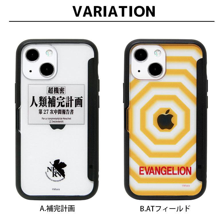 iPhone13 mini ケース エヴァンゲリオン 写真やメモが挟めるケース SHOWCASE+ ケース クリアケース アイフォン13 ミニ ev-164 |  | 07