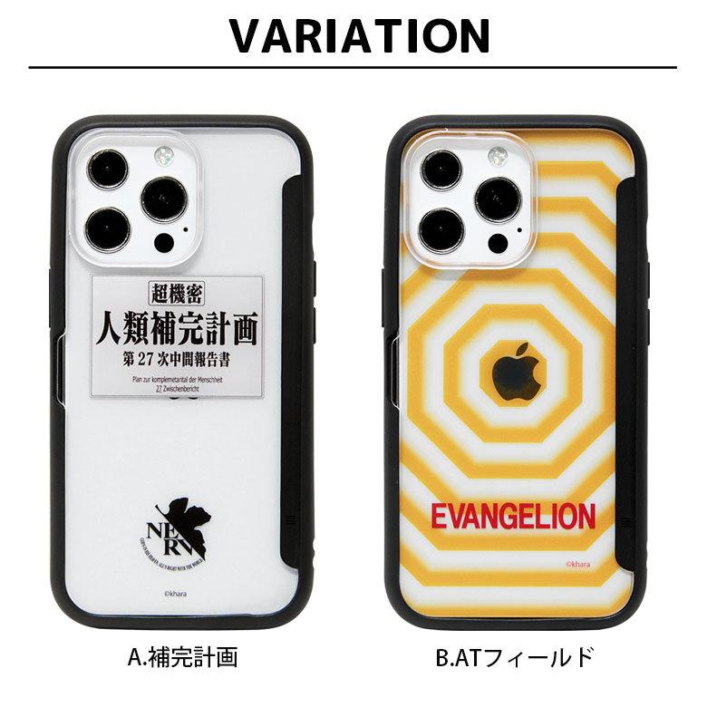iPhone13 Pro ケース エヴァンゲリオン 写真やメモが挟めるケース SHOWCASE+ ケース クリアケース アイフォン13 プロ ev-166 |  | 07