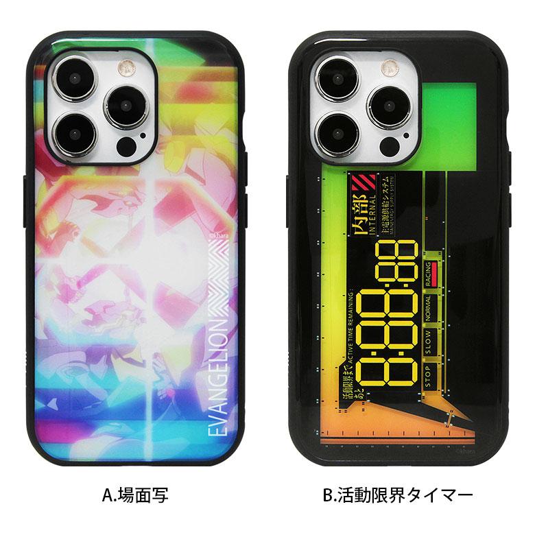 iPhone15Pro ケース クリア エヴァンゲリオン IIIIfit Clear iPhone15 Pro アイフォン15 プロ ev-169 |  | 06