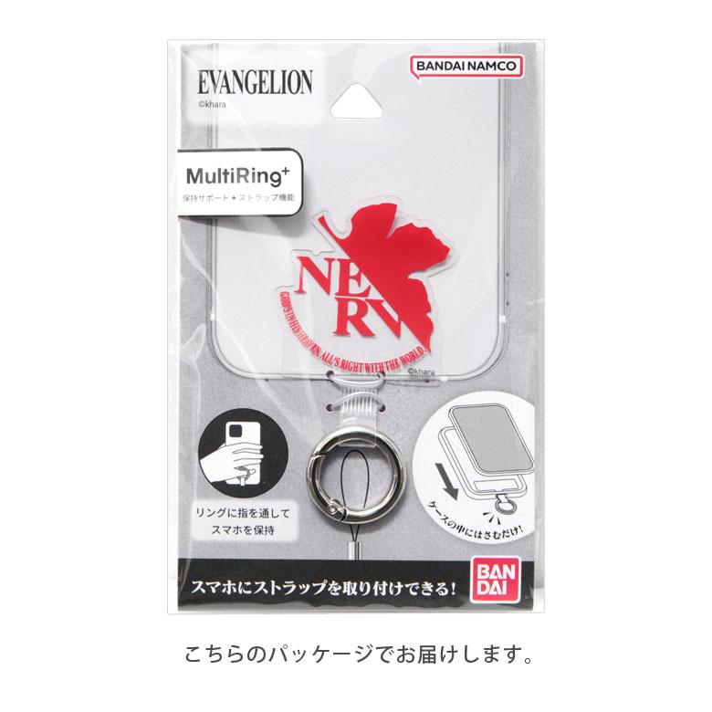 エバンゲリオンストラップ 新品☆エヴァ レイ＆アスカ ギターストラップ エヴァンゲリオン