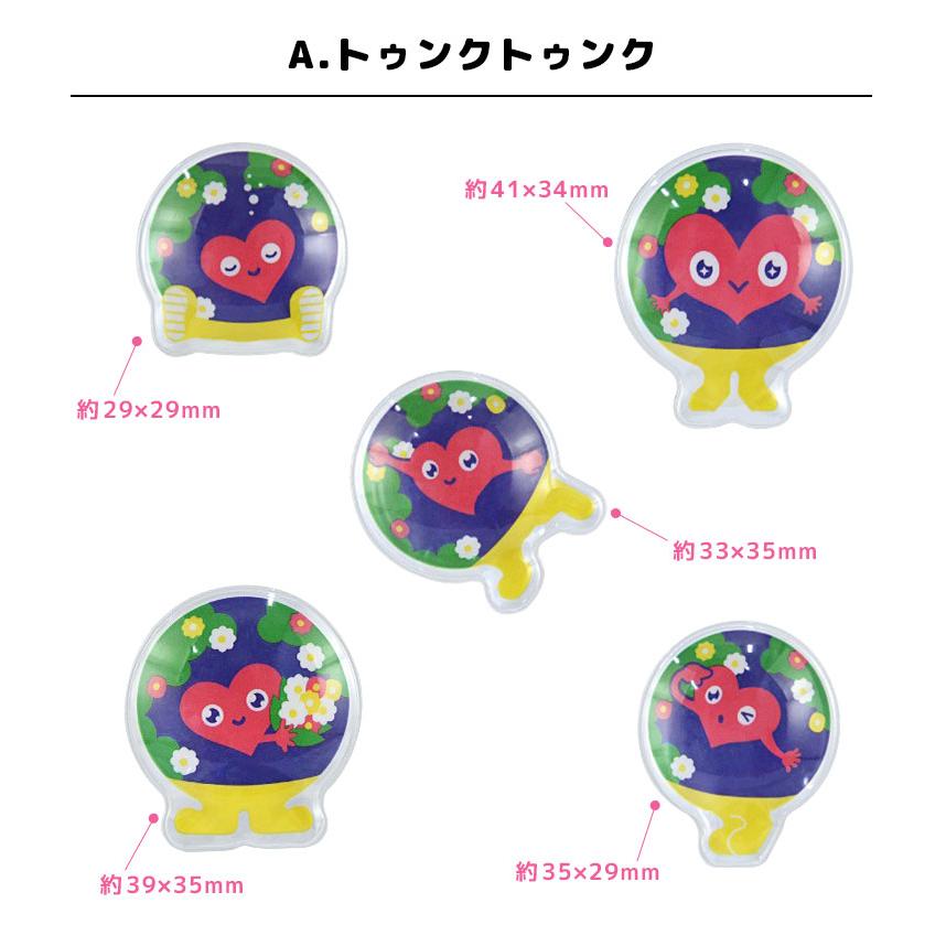 3Dモバイルステッカー 国際園芸博覧会 ぷっくり 立体シール ステッカー