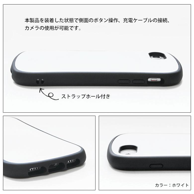 iPhone SE2 ケース iPhone8 ケース iPhone7 ケース ガラス ケース  Fate Grand Order  iphone se ケース 第2世代 アイフォン SE2 ケース アイフォン 8 ケース｜monomode0629｜05