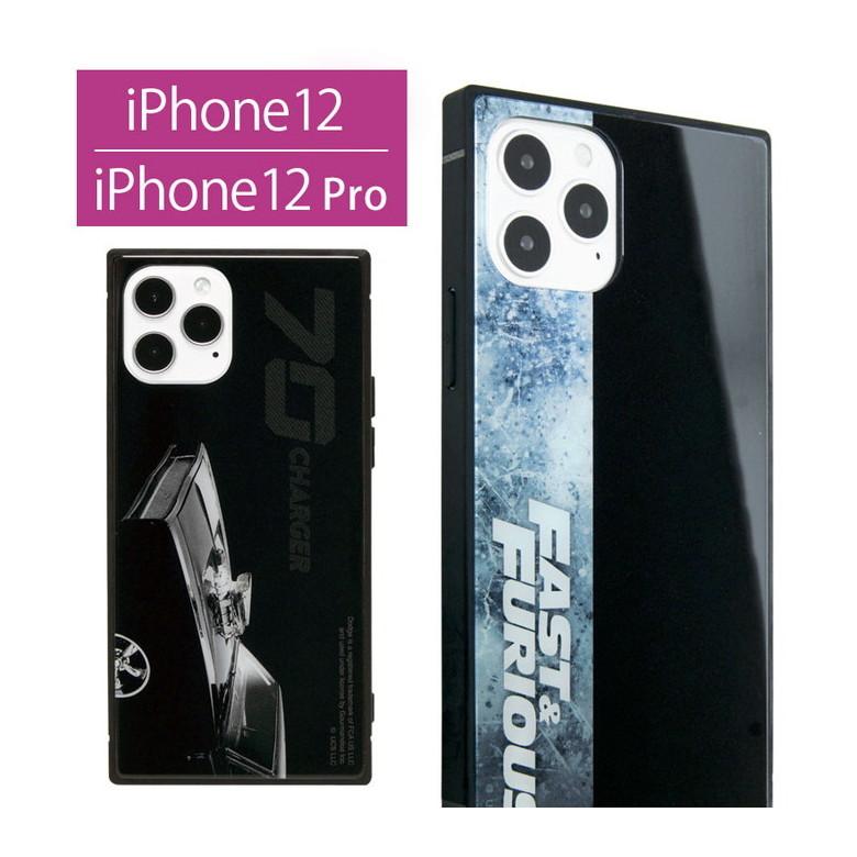 Iphone12 ケース Iphone12 Pro ワイルド スピード ガラス スクエア Iphone 12 Iphone 12 Pro アイフォン12 アイホン12ケース スマホケース キャラクター Ff 05 スマホケース雑貨モノモード2号店 通販 Yahoo ショッピング