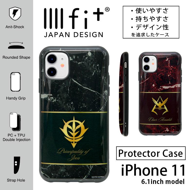 Iphone11 ケース Iiiifit 機動戦士ガンダム Iphone 11 ケース アイフォン11 Iphone11 Gd 107 スマホケース雑貨モノモード2号店 通販 Yahoo ショッピング