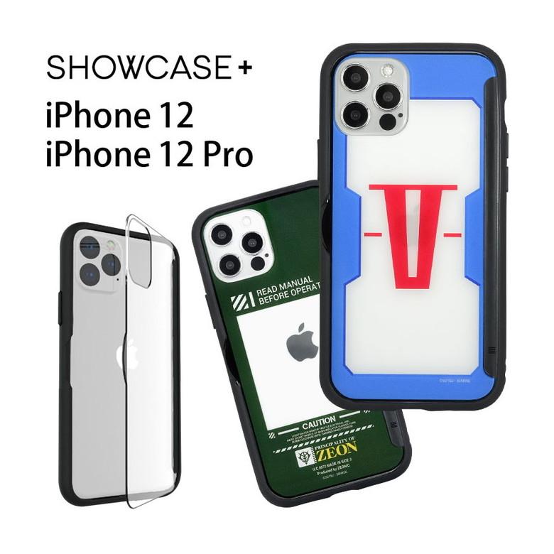 iphone12 ケース iphone12 pro クリア 機動戦士ガンダム SHOWCASE+