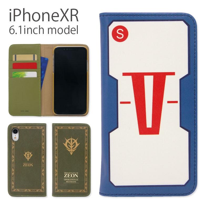 Iphonexr ケース 手帳型 機動戦士ガンダム アイフォン Xr ケース Iphone Xr ケース Gd スマホケース雑貨モノモード2号店 通販 Yahoo ショッピング