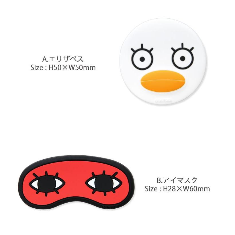 銀魂 3dステッカー エリザベス アイマスク 沖田総悟 Gi 32a Gi 32b Gi 32 スマホケース雑貨モノモード2号店 通販 Yahoo ショッピング