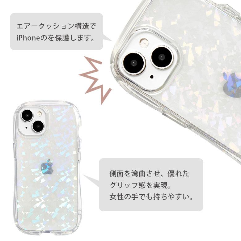 iPhone15 ケース クリスタルクリア キラキラインナーシート入り ソフト 