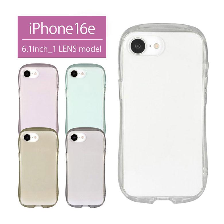 iPhone16e ケース クリア クリスタルクリアケース ソフト TPU