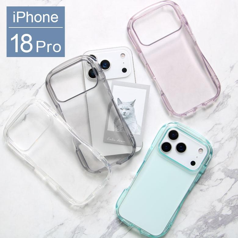 クリスタルクリアケース iPhone 18 Pro ケース クリア ソフトカバー
