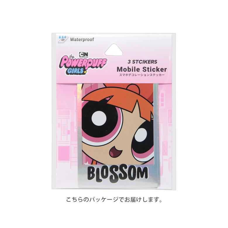 ステッカー モバイルステッカー パワーパフガールズ デコレーション