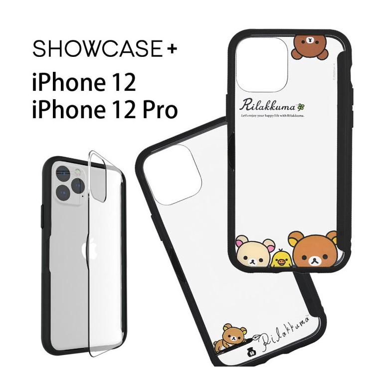 Iphone12 ケース Iphone12 Pro ケース リラックマ 写真やメモが挟めるケース Showcase ケース クリアケース アイフォン12 プロ 12pro Grc 245 Grc 245 スマホケース雑貨モノモード2号店 通販 Yahoo ショッピング