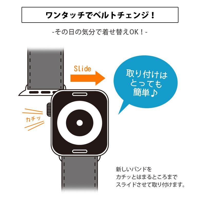 Apple Watch バンド リラックマ Apple Watch バンド 45mm 44mm 42mm 着せ替え ベルト アップルウォッチ Rilakkuma　grc-306a｜monomode0629｜02