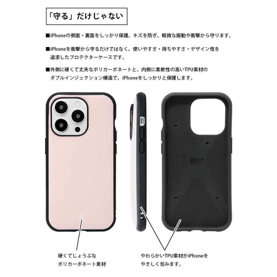 iphone14proケース リラックマ IIIIfit スマホケース iPhone 14 Pro アイホン14pro アイフォン14プロ カバー grc-314｜monomode0629｜04