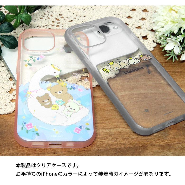 iPhone15 ケース クリア リラックマ IIIIfit Clear スマホケース 携帯