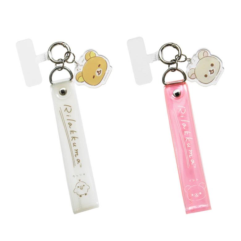 マルチリングプラス ハンドストラップセット リラックマ リストストラップ grc-355 |  | 01