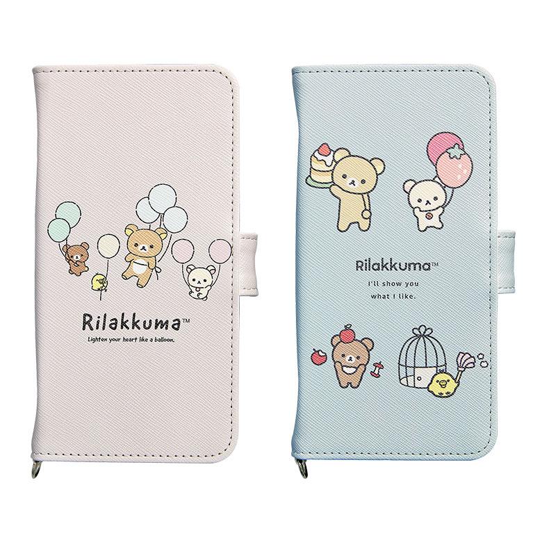 スマホケース 手帳型 全機種対応 M+サイズ リラックマ カバー かわいい