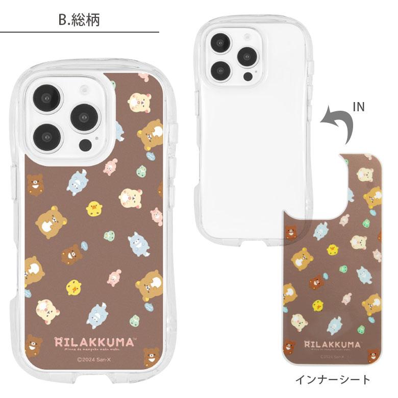 iPhone16Pro ケース クリア リラックマ クリスタルクリアケース ソフト