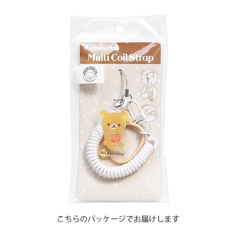 コイルストラップ リラックマ マルチ ハンドストラップ スマホ 携帯