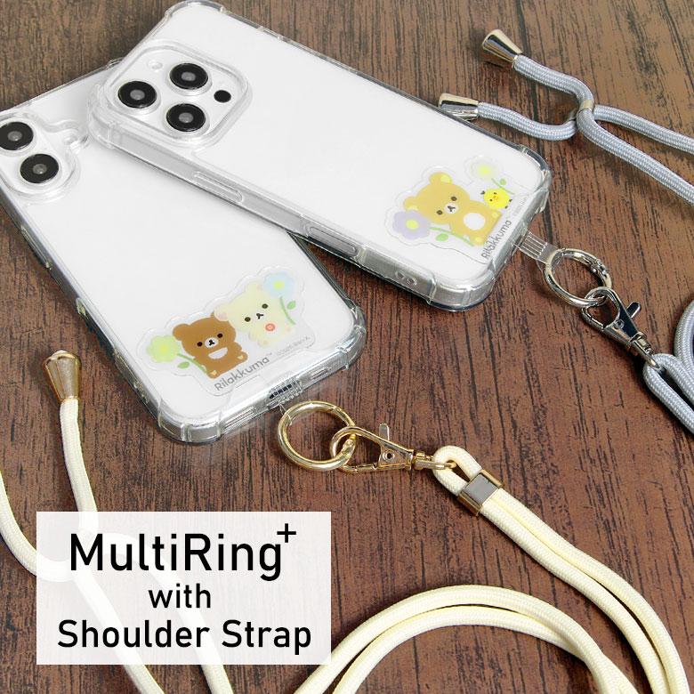 マルチリングプラス ストラップセット リラックマ スマホショルダー