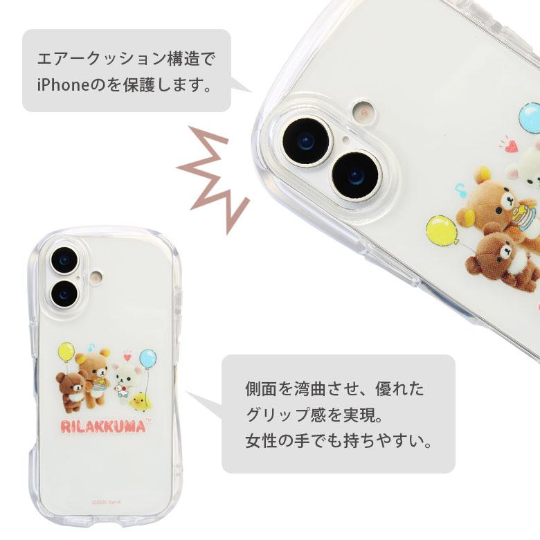 iPhone17 ケース リラックマ クリスタルクリアケース ソフトTPUカバー