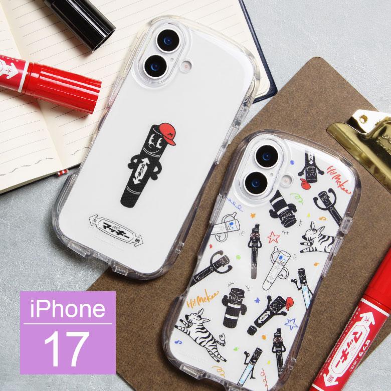 iPhone17 ケース クリスタルクリアケース Hi! Mckee ソフトカバー