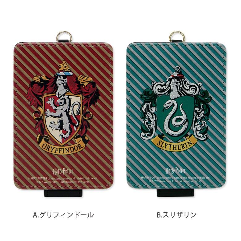 パスケース ハリーポッター Icカードケース 定期入れ Hp 30 スマホケース雑貨モノモード2号店 通販 Yahoo ショッピング