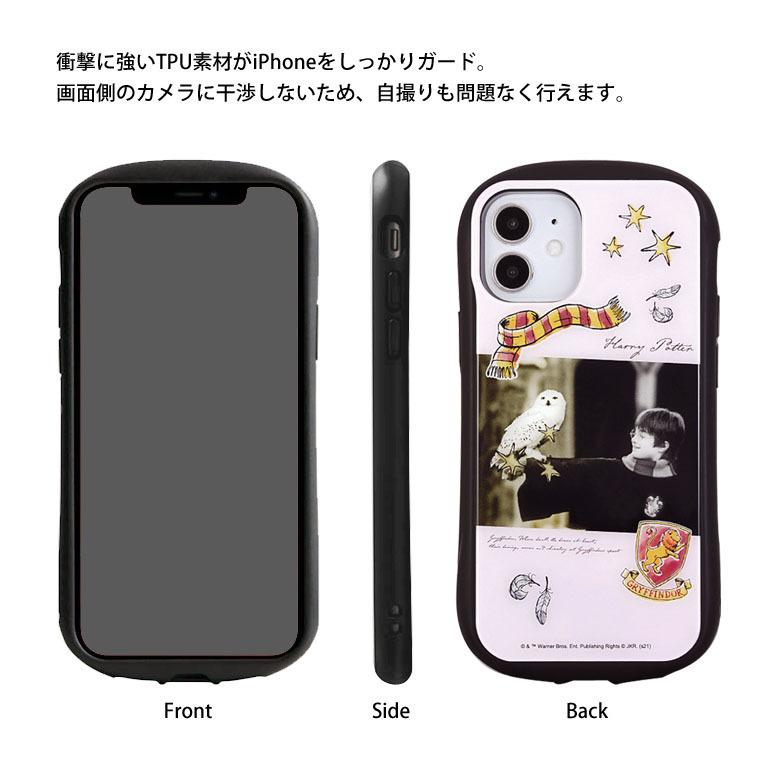 CASETiFYハリーポッター レイブンクロー iPhone15proケース Casetify