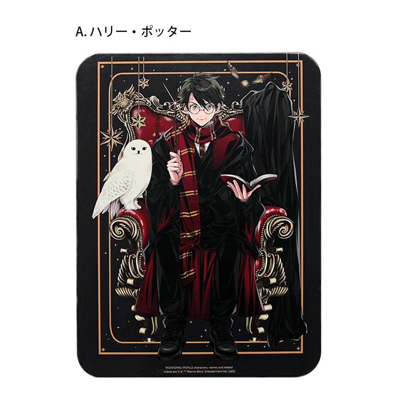 マウスパッド キャラクター ハード ハリー・ポッター hp-57