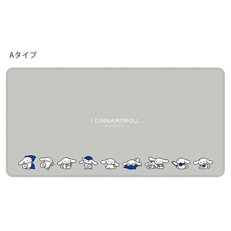 デスクマット 30cm×60cm 光学式マウス対応 I.CINNAMOROLL icn-08a