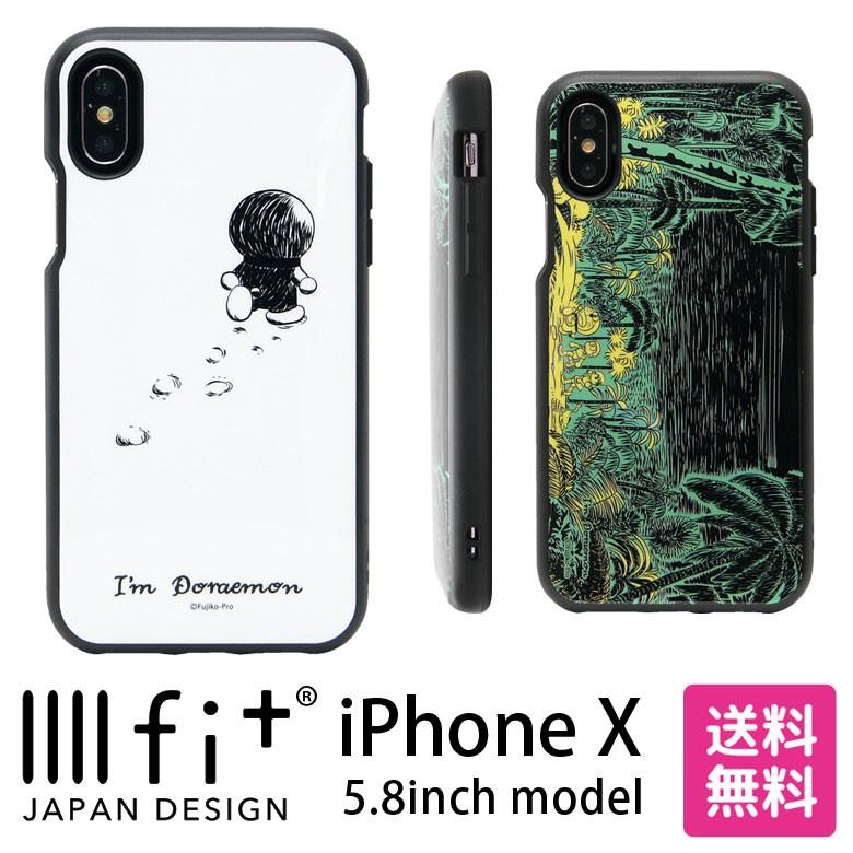 Iphonexs ケース イーフィット Iiiifit ハード I Mdoraemon アイムドラえもん アイフォンxs ケース Iphone Xs ケース Idr 15 スマホケース雑貨モノモード2号店 通販 Yahoo ショッピング